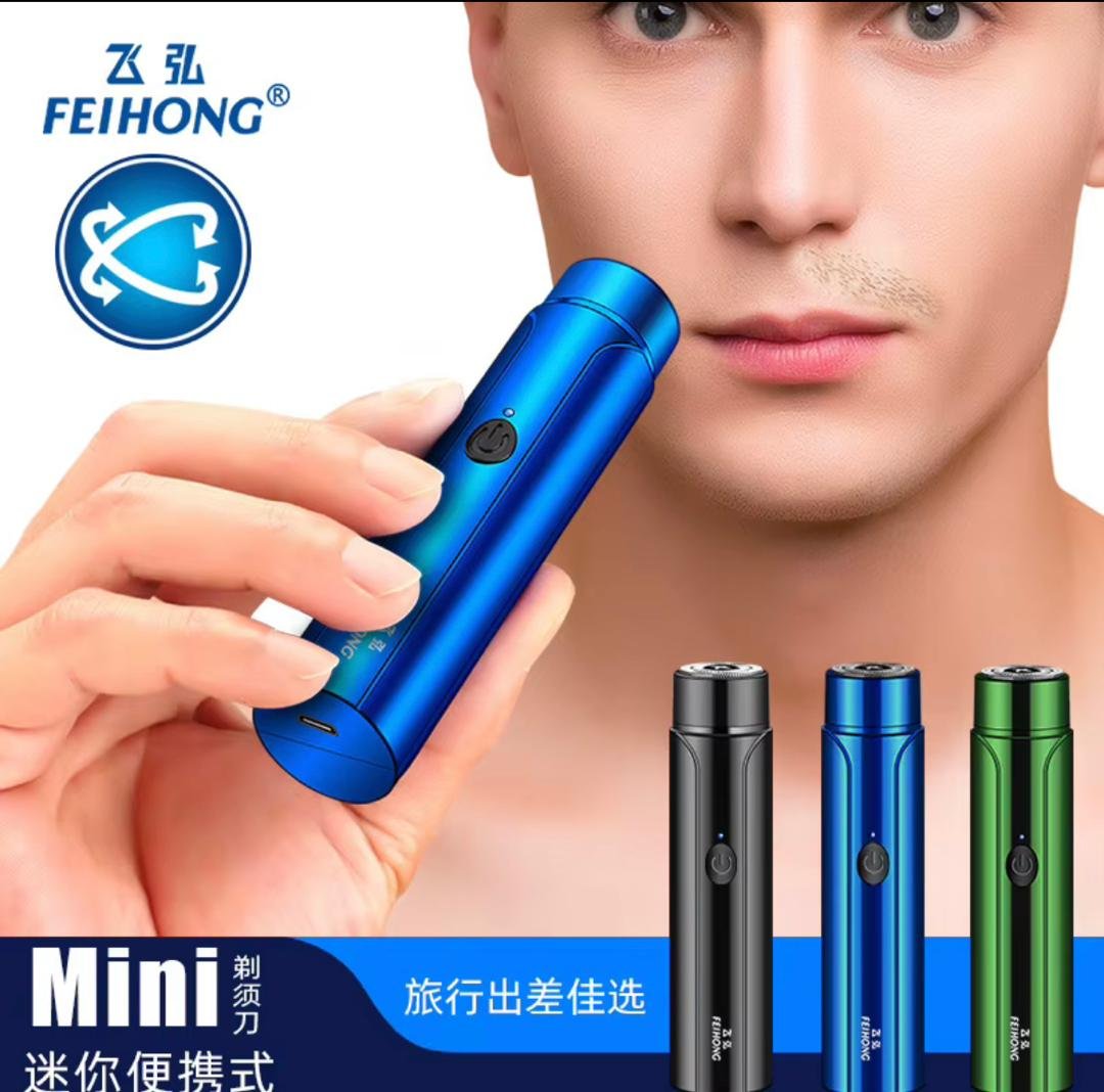 Mini rassoir