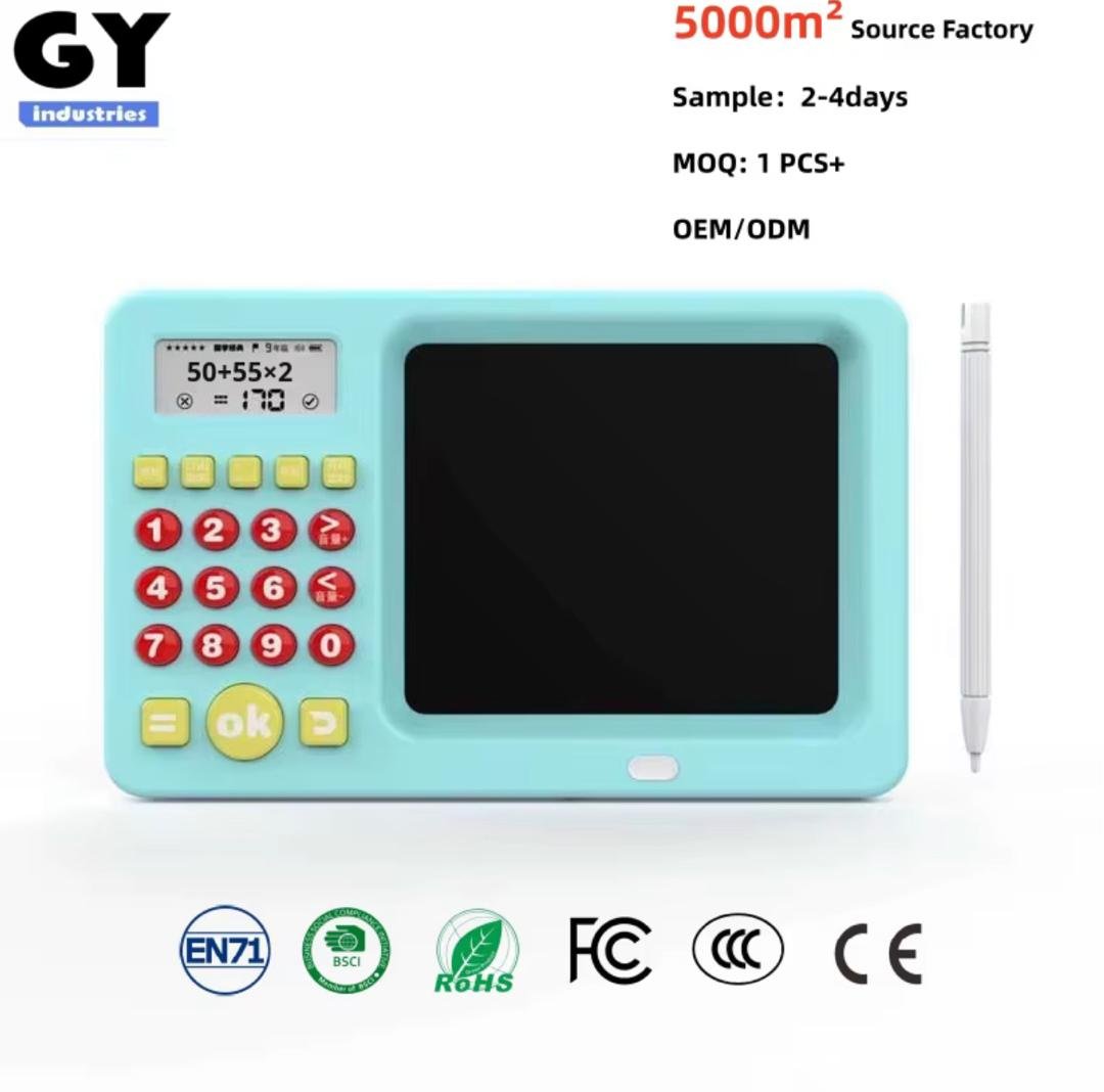 TABLETTE ÉDUCATIVE