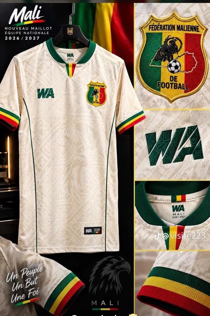 Maillot du Mali